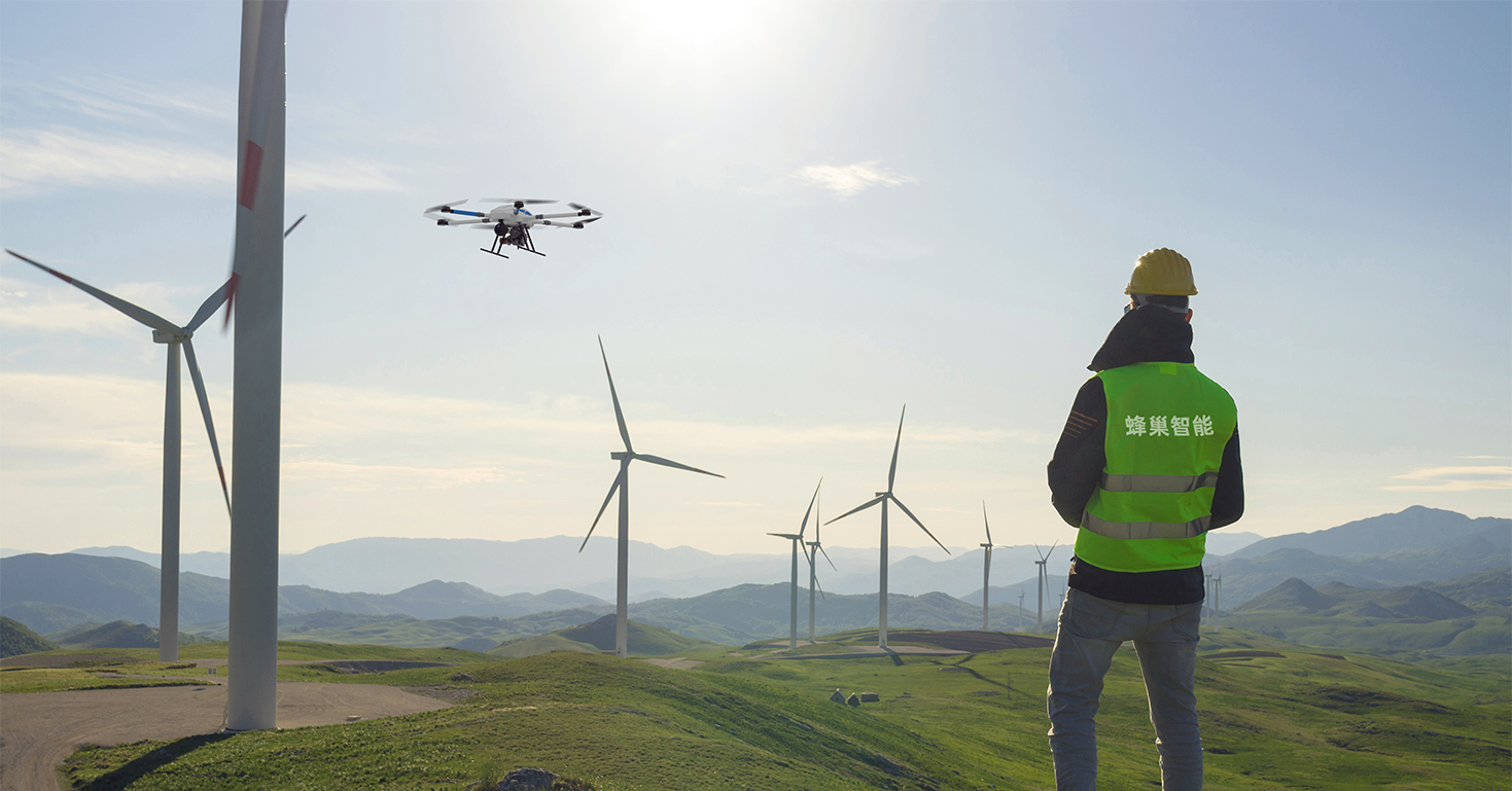 HC-332H油電混動無人機