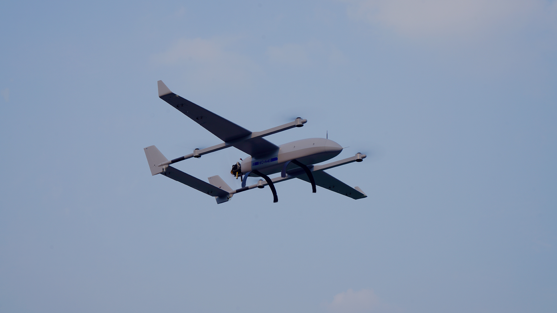 HC-540大載重無人機
