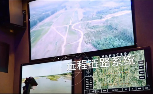 無人機偵察監視