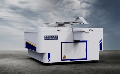 無人機自動機場