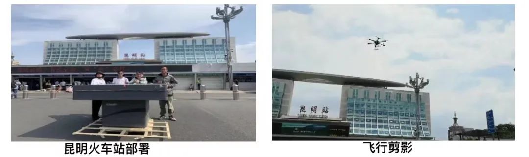 云南高速巡檢無人機