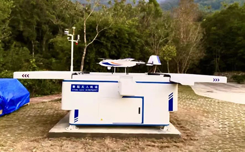 SU-50 復合翼智能無人機機場