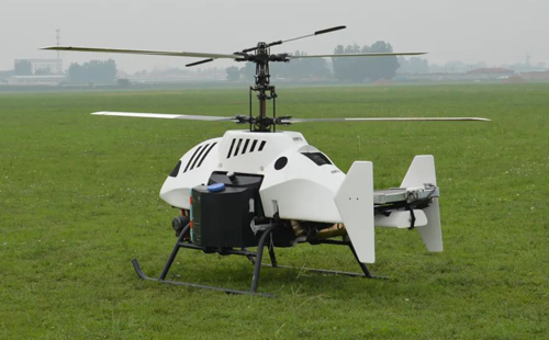 HC-280 無人直升機