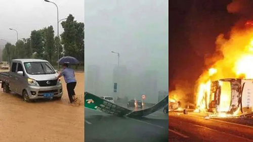 應(yīng)急現(xiàn)場(chǎng)指揮處置