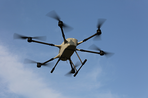 核廢料監(jiān)測(cè)無人機(jī)