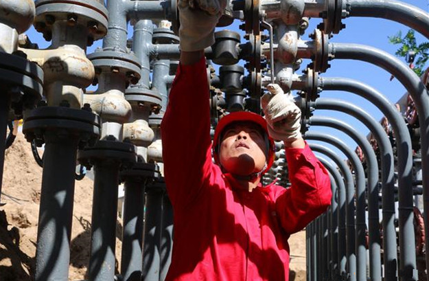 傳統檢測油田漏油