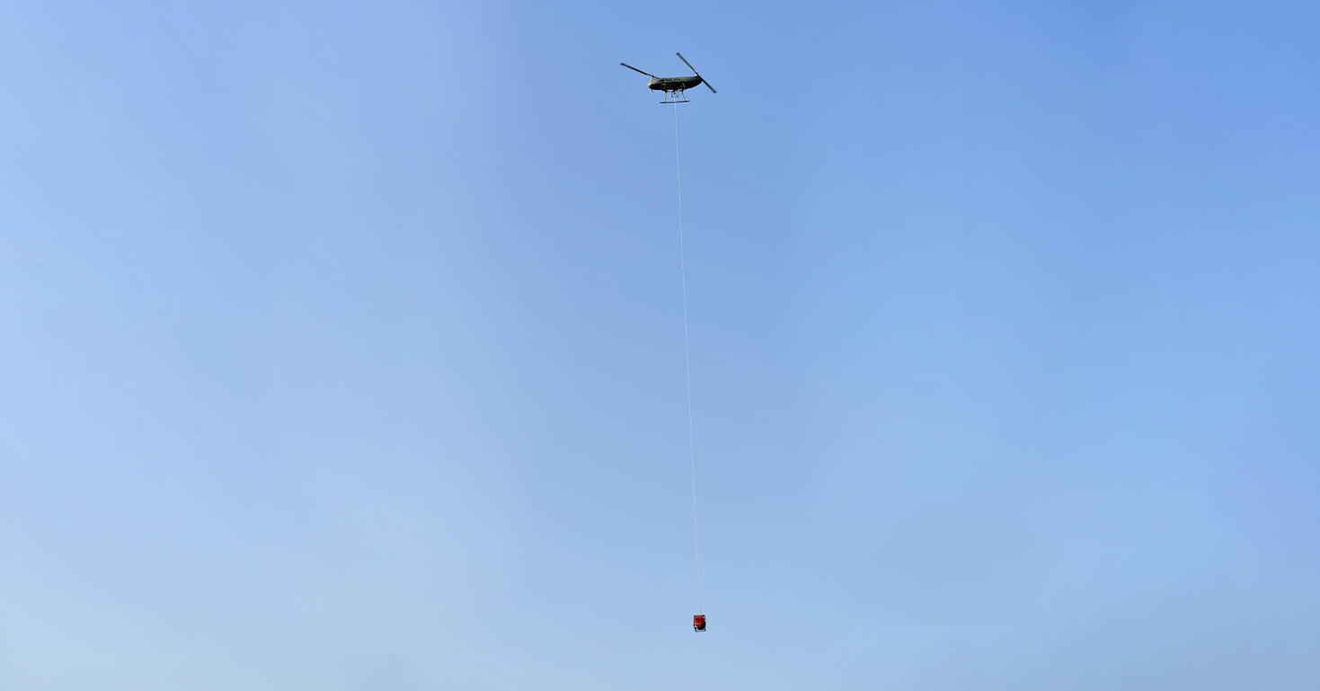 TF-500無人直升機