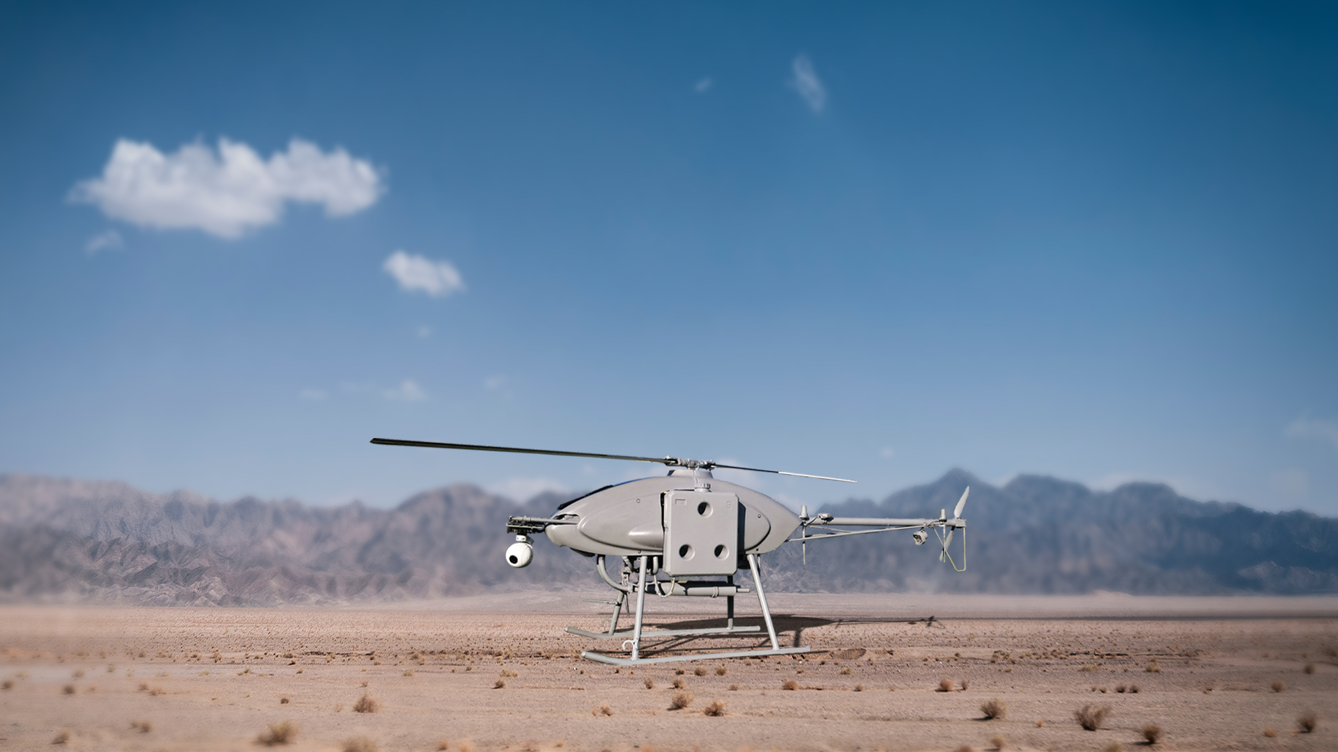 HC-245無人直升機