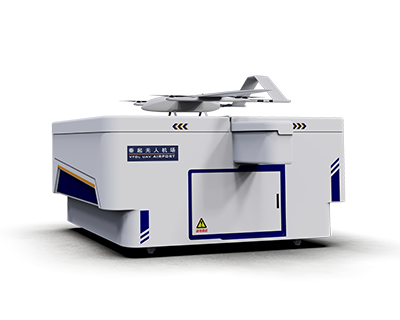 SU-50復合翼智能無人機場